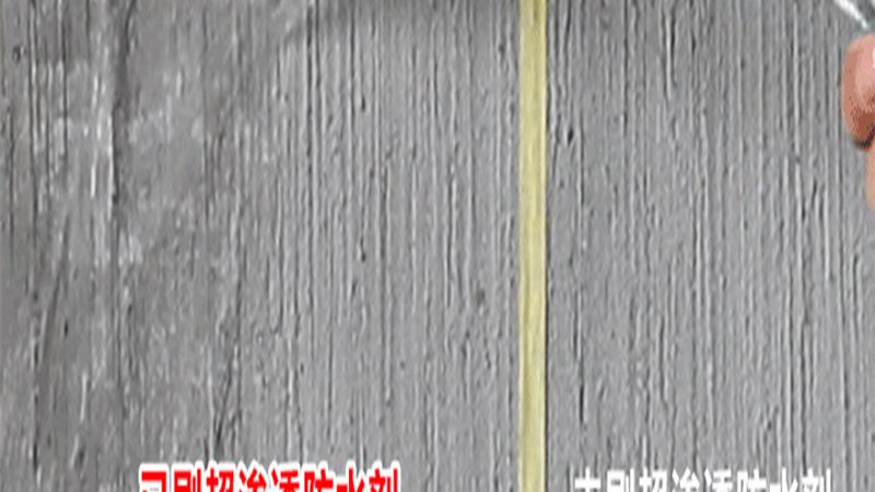 自粘防水卷材：揭秘十大品牌背后的技术奥秘