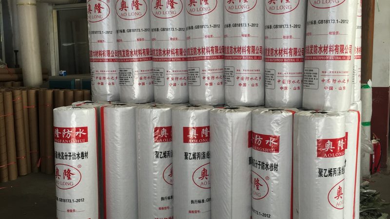 地下室防水涂料包工包料，如何合理预算？**
