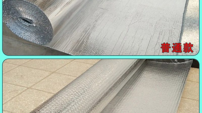 地铁防水工程报价表模板：揭秘报价背后的关键因素**