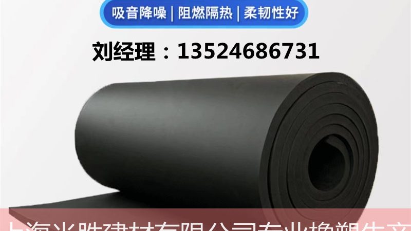 自粘卷材施工，价格几何？揭秘影响成本的关键因素**