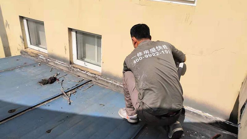 防水卷材冷粘法热熔法哪个好
