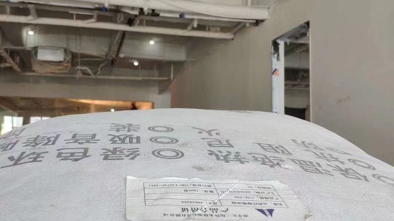 防水涂料施工验收：标准、流程与关键要点