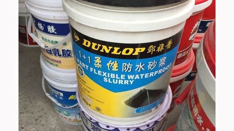 无机保温砂浆施工规范全解析：关键要点与常见误区**